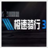 世博体育app最新版