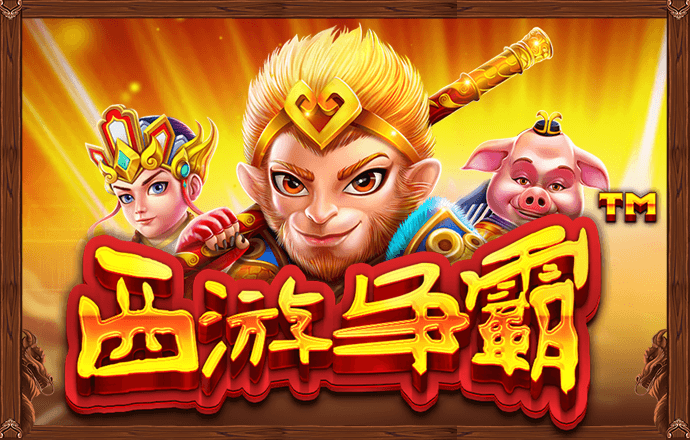 云开全站app下载