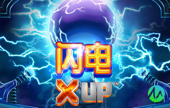 永拿体育APP下载