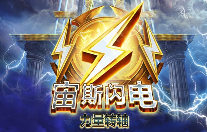 九游体育官网入口官网手机版